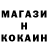 ТГК гашишное масло Ted Kurby