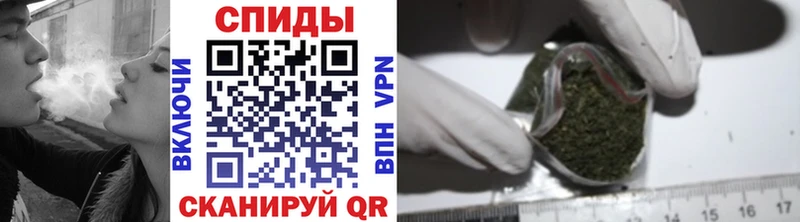 Бутират 1.4BDO Зеленоградск