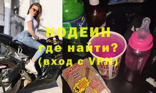 гашиш Горняк