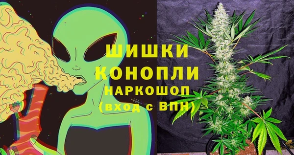 MDMA Premium VHQ Горно-Алтайск