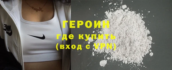 скорость Вязники