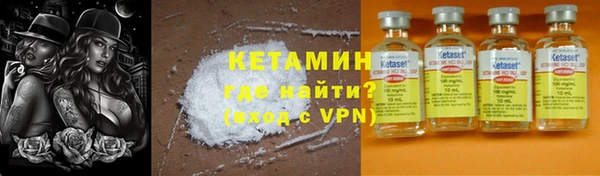 не бодяженный Горнозаводск