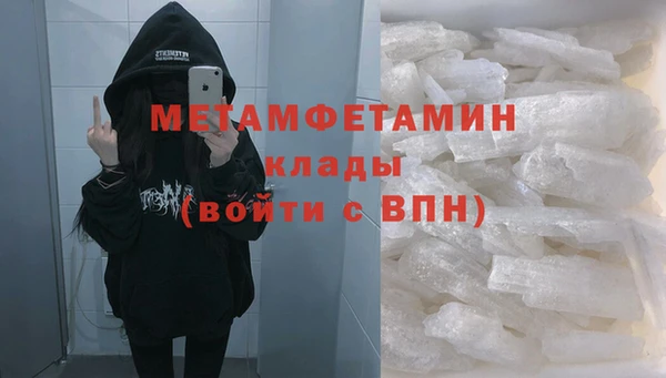 не бодяженный Горнозаводск