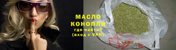 скорость Вязники