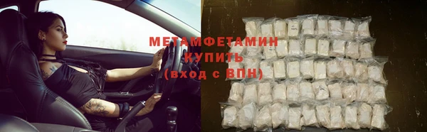 не бодяженный Горнозаводск
