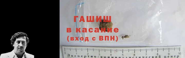 прущая мука Вяземский