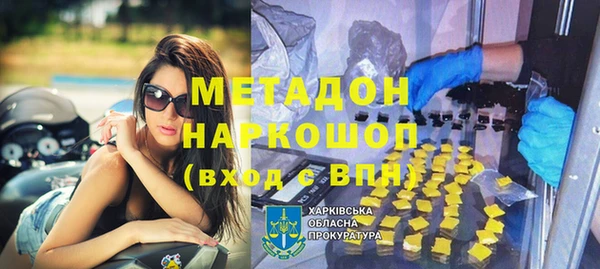 скорость Вязники