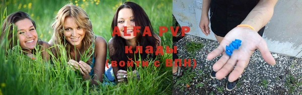 не бодяженный Горнозаводск