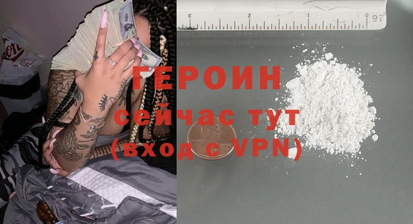 не бодяженный Горнозаводск