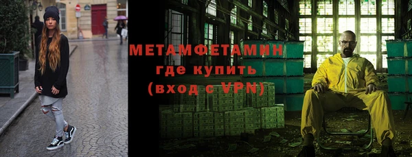 не бодяженный Горнозаводск