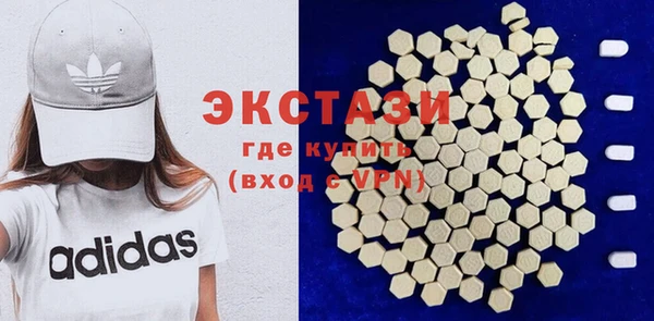 кокаин премиум Верхний Тагил