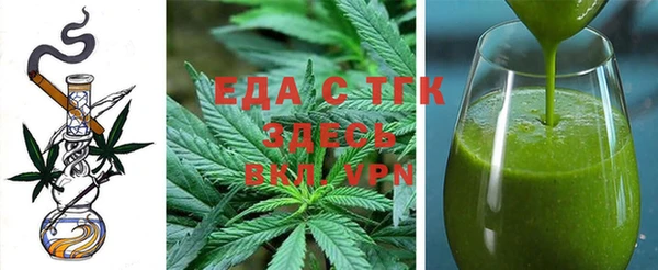 скорость Вязники