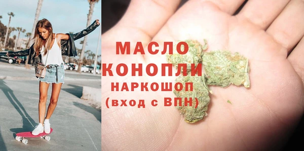 гашиш Горняк