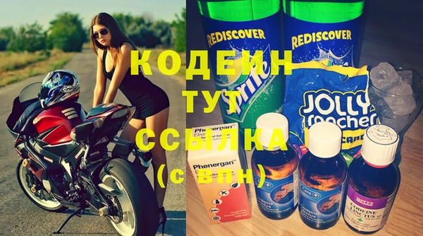 не бодяженный Горнозаводск