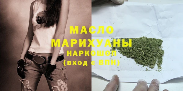 гашиш Горняк