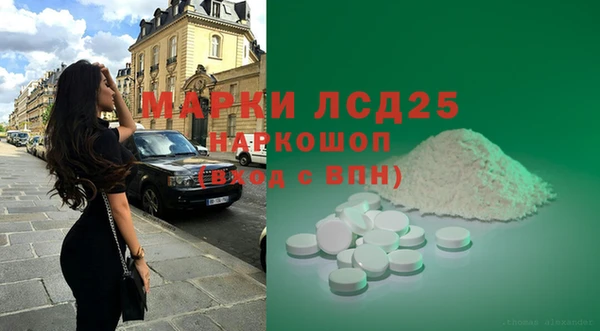 гашиш Горняк