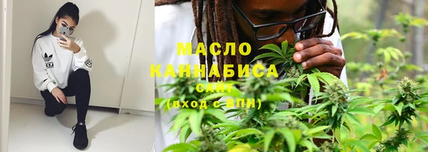MDMA Premium VHQ Горно-Алтайск